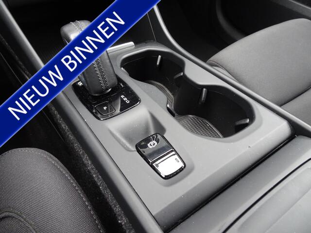 Volvo XC40 2.0 T4 Momentum