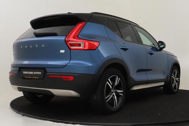 Volvo XC40 RECHARGE P8 AWD R-DESIGN VOL! -PANO.DAK|POWER-SEATS|360°CAM|HARMAN/KARDON|TREKHAAK|LEDER BTW!