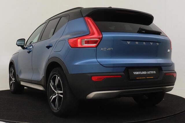 Volvo XC40 RECHARGE P8 AWD R-DESIGN VOL! -PANO.DAK|POWER-SEATS|360°CAM|HARMAN/KARDON|TREKHAAK|LEDER BTW!