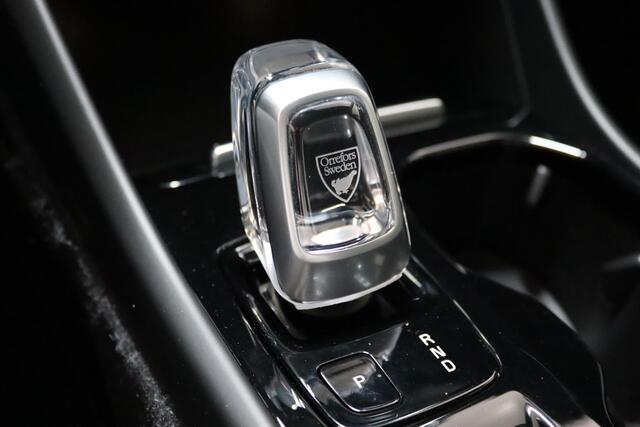 Volvo XC40 1.5 T5 Recharge Inscription, ACC, 360° Camera, Apple Carplay/Android Auto, Navigatie, Stoel/Stuurverwarming, Bluetooth, Automaat