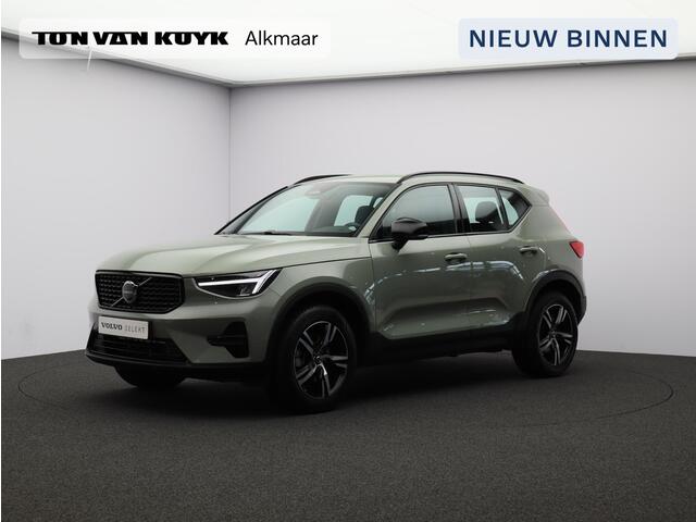 Volvo XC40 2.0 B4 Plus Dark / Trekhaak / Harman Kardon / Elektrische Stoelen / Stoel+Stuurverwarming / Pilot Assist / Allseasonbanden / Keyless /