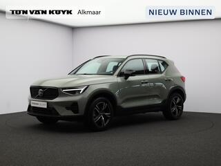 volvo-xc40-2.0-b4-plus-dark---trekh