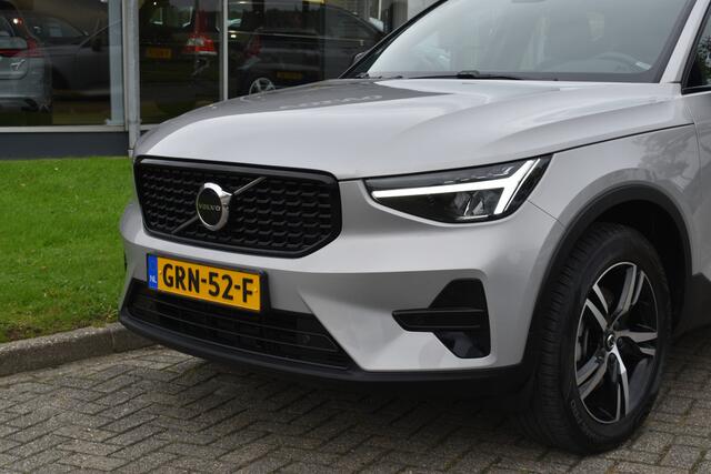 Volvo XC40 B4 211PK Automaat Plus Dark | H&K | Trekhaak | ACC | Allseasons | Camera | Elektr. stoel |