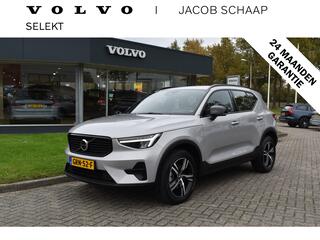 volvo-xc40-b4-211pk-automaat-plus-d