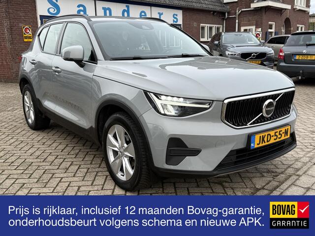 Volvo XC40 1.5 T2 Climate Pack, Park Assist Pack