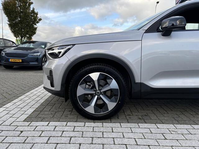 Volvo XC40 B4 Plus Dark | Harman/Kardon | Trekhaak | Memoryseats | Keyless Entry |