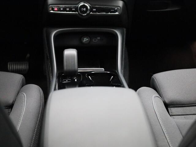 Volvo XC40 Recharge Core