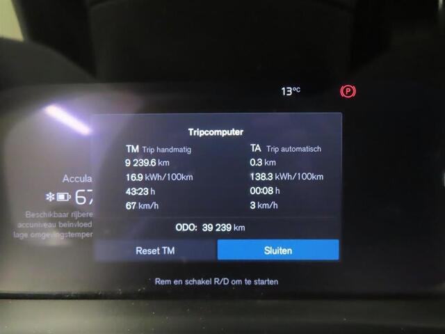 Volvo XC40 Single Motor Extended Range Plus 82 kWh | Trekhaak | 1500KG Trekgewicht | Adaptieve Cruise controle | Blis | Google |