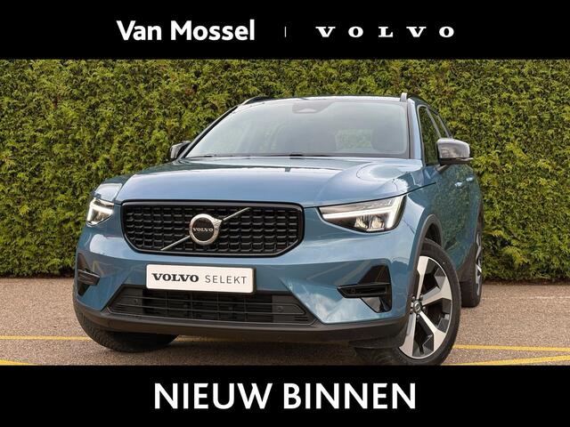 Volvo XC40 2.0 B4 Plus Dark | Elektrische stoelverstelling | Trekhaak | Harman/Kardon |