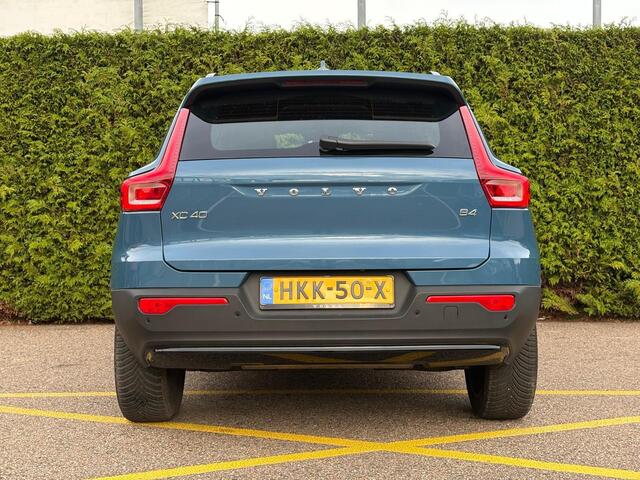 Volvo XC40 2.0 B4 Plus Dark | Elektrische stoelverstelling | Trekhaak | Harman/Kardon |