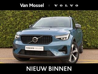 volvo-xc40-2.0-b4-plus-dark--elekt