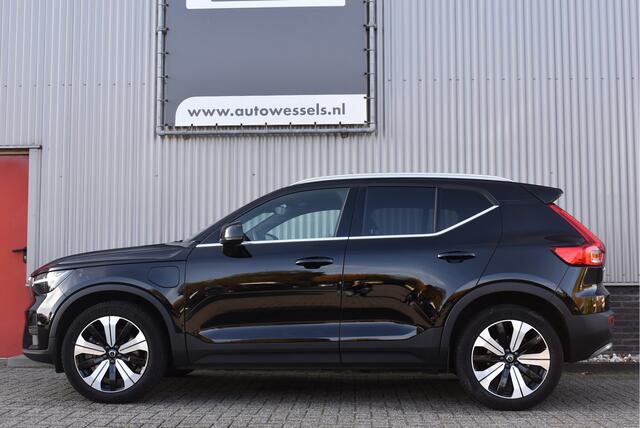 Volvo XC40 1.5 T4 Plug-in hybrid Core Bright Camera, Cruise control, Sportstoelen, Keyless, Carplay, Stoel/stuurverwarming