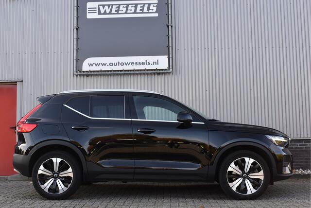 Volvo XC40 1.5 T4 Plug-in hybrid Core Bright Camera, Cruise control, Sportstoelen, Keyless, Carplay, Stoel/stuurverwarming