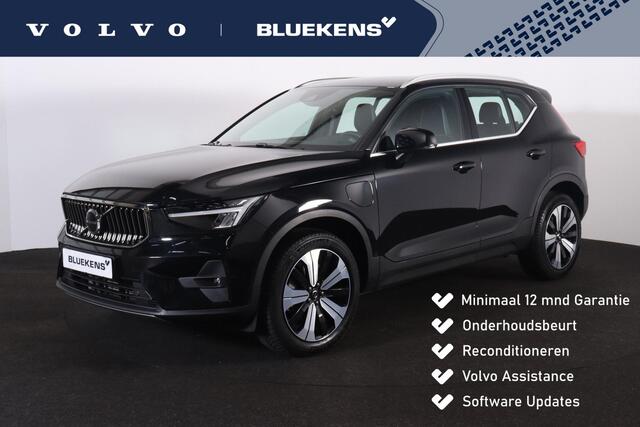 Volvo XC40 T4 Recharge Plus Bright - Harman/Kardon audio - Parkeercamera achter - Verwarmde voorstoelen & stuur - Parkeersensoren voor & achter - Elektr. bedienb. voorstoelen met geheugen links - Draadloze tel. lader - Cruise control - 19' LMV