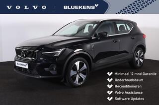 volvo-xc40-t4-recharge-plus-bright-