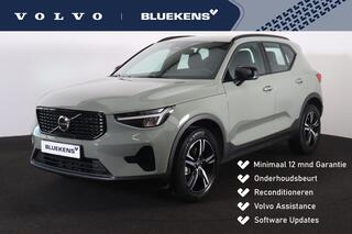 volvo-xc40-b4-plus-dark---intellisa