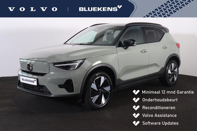 Volvo XC40 Extened Range Core 82 kWh - IntelliSafe Assist & Surround - Parkeercamera achter - Verwarmde voorstoelen, stuur & achterbank - Parkeersensoren voor & achter - Draadloze tel. lader - Warmtepomp - Extra getint glas - Elektr. inklapbare trekhaak - 19' LMV