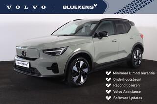 volvo-xc40-extened-range-core-82-kw