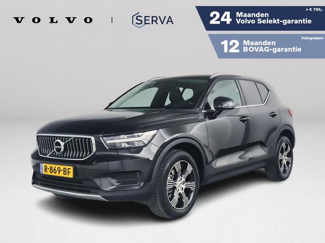 Volvo XC40 B4 Inscription | Parkeercamera | Stoel- en Stuurverwarming | Trekhaak