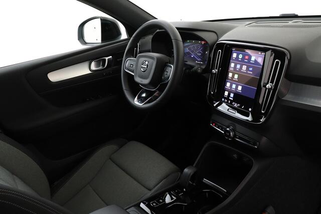 Volvo XC40 B4 (M-HYBRID) PLUS DARK -CAMERA|ADAP.CRUISE|VERW.VOORRUIT|TREKHAAK|HARMAN/KARDON