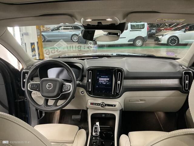 Volvo XC40 1.5 T4 Recharge Inscription, Panoramadak,