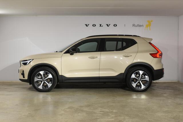 Volvo XC40 B4 211PK Automaat Plus Dark / Navigatie / Adaptive Cruise / Harman Kardon / Stuur- & Stoelverwarming / Elektrische achterklep / Achteruitrijcamera / Trekhaak / Elektrische stoelverst. met geheugen
