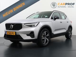 volvo-xc40-2.0-b4-plus-dark-trekhaa