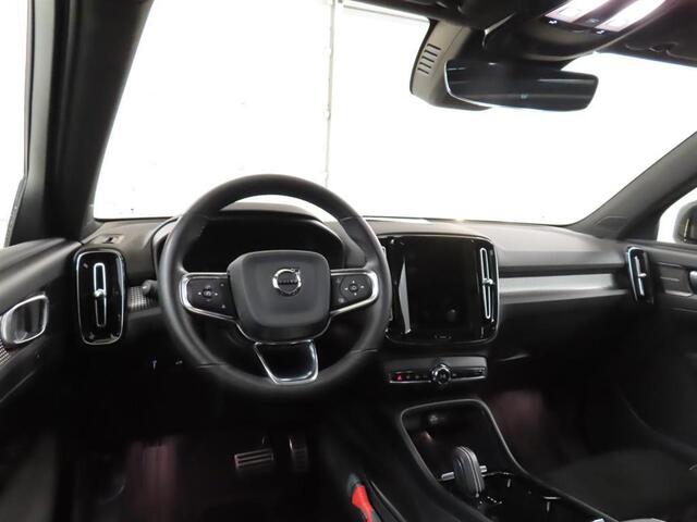 Volvo XC40 Recharge Twin Pro | Trekhaak | Adaptieve cruise controle | Blis | Panorama Schuifdak | 360º Camera | Harman/Kardon | Adaptive LED koplampen | Memory | VOL