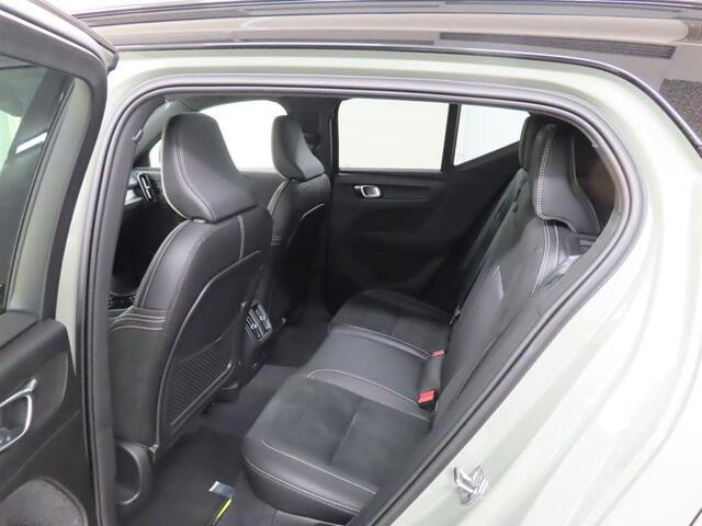 Volvo XC40 Recharge Twin Pro | Trekhaak | Adaptieve cruise controle | Blis | Panorama Schuifdak | 360º Camera | Harman/Kardon | Adaptive LED koplampen | Memory | VOL