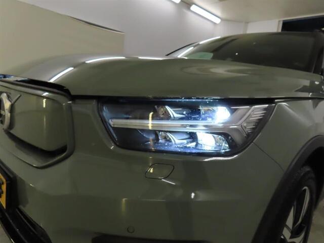 Volvo XC40 Recharge Twin Pro | Trekhaak | Adaptieve cruise controle | Blis | Panorama Schuifdak | 360º Camera | Harman/Kardon | Adaptive LED koplampen | Memory | VOL