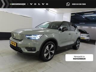 volvo-xc40-recharge-twin-pro--trek