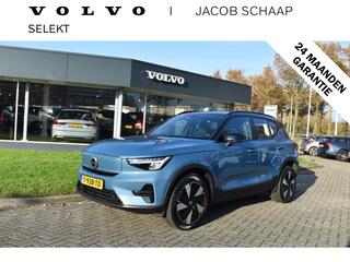 volvo-xc40-extended-range-252pk-plu