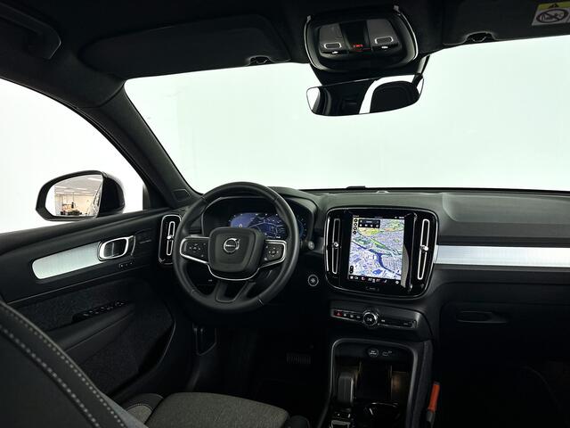 Volvo XC40 B4 Plus Dark | Parkeercamera | Stoel- en Stuurverwarming | Harman Kardon | Trekhaak