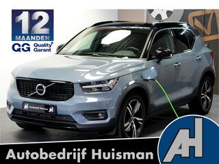 volvo-xc40-1.5-t5-193kw-262pk-dct7-