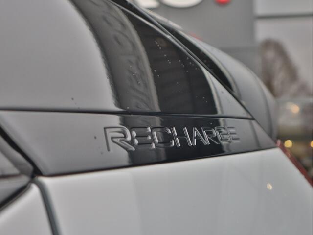 Volvo XC40 1.5 T5 Recharge R-Design Plug-In PHEV Xenium Leder | Harman Kardon | Stoel- en stuurverwarming | BLIS | LED