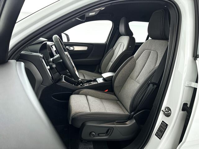 Volvo XC40 B4 Plus Dark | Parkeercamera | Stoel- en Stuurverwarming | Harman Kardon | Trekhaak