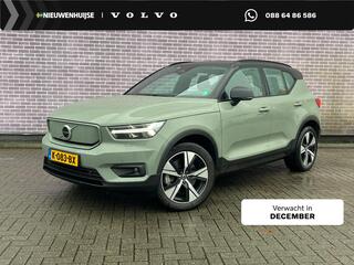 volvo-xc40-recharge-p8-awd-r-design