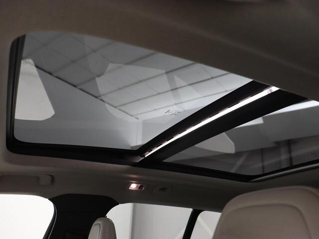 Volvo XC40 2.0 T4 Inscription | Panoramadak | Leder | Adaptive cruise | Trekhaak | Stoelverwarming | 360 Camera | Keyless | Navigatie | Full LED