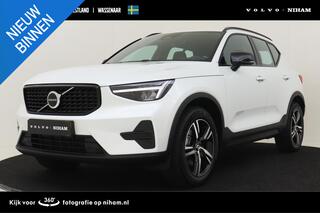 volvo-xc40-b4-(m-hybrid)-plus-dark-