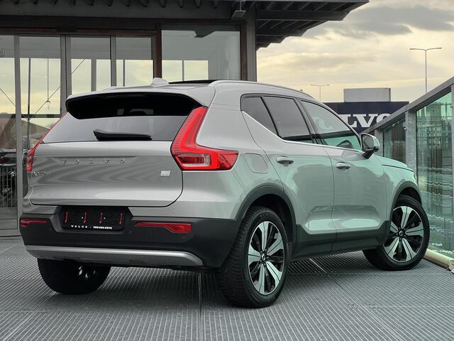 Volvo XC40 1.5 T5 Plug-in hybrid Ultimate Bright PHEV, Automaat, Panoramadak, Leder, Driver assist, BLIS, Adaptive cruise, Stoel- en stuurverwarming, Elektrisch verstelbare stoelen, Harman Kardon audio