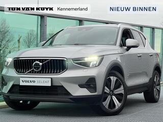 volvo-xc40-1.5-t5-plug-in-hybrid-ul