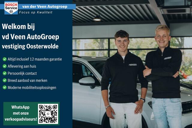 Volvo XC40 1.5 T3 R-Design 164PK | Incl. 12 maanden garantie | LED | Parkeersensoren | Elektr. kofferklep | Apple Carplay | Climate control | Verkeersbord detectie | Lane assist | Cruise control | Navigatie | Luxe lederen bekleding |