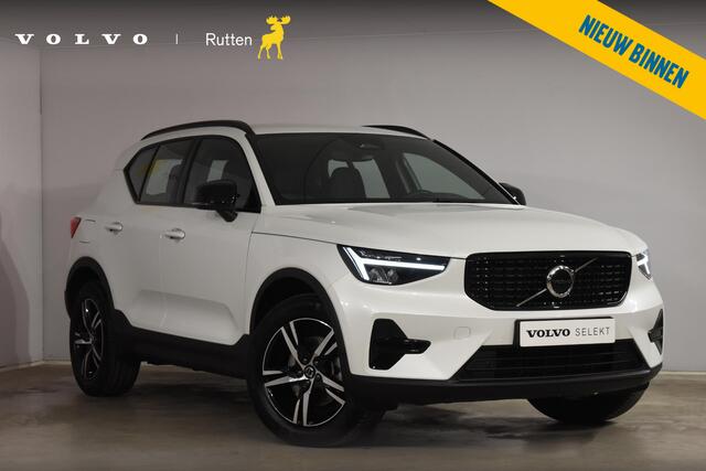 Volvo XC40 B4 211PK Automaat Plus Dark / Navigatie / Adaptive Cruise / Harman Kardon / Stuur- & Stoelverwarming / Elektrische achterklep / Achteruitrijcamera / Elektrische stoelverst. met geheugen