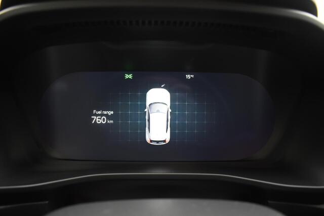 Volvo XC40 B4 211PK Automaat Plus Dark / Navigatie / Adaptive Cruise / Harman Kardon / Stuur- & Stoelverwarming / Elektrische achterklep / Achteruitrijcamera / Elektrische stoelverst. met geheugen