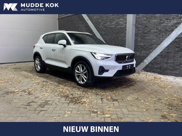 Volvo XC40 T5 Plug-in hybrid Plus Bright | ACC | Trekhaak | BLIS | Camera | Stoelverwarming | Keyless