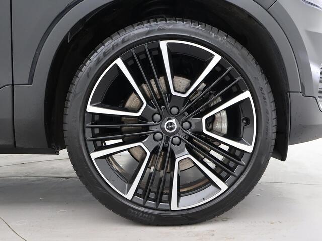 Volvo XC40 1.5 T4 RECHARGE 211 PK AUT. INSCRIPTION + LEDER | TREKHAAK | 21 INCH | ADAPTIVE CRUISE | CAMERA