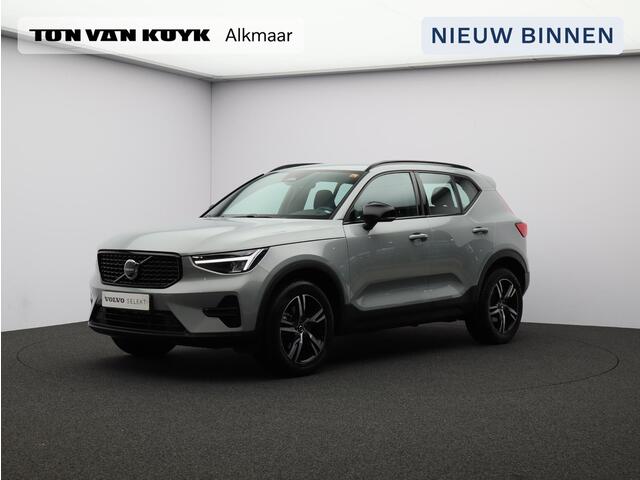Volvo XC40 2.0 B4 Plus Dark / Trekhaak / Stoel+stuur+voorruitverwarming / Elektr. bed. stoelen / Harman Kardon