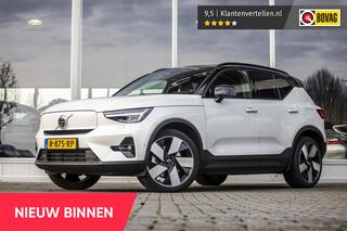 volvo-xc40-recharge-ultimate-70-kwh
