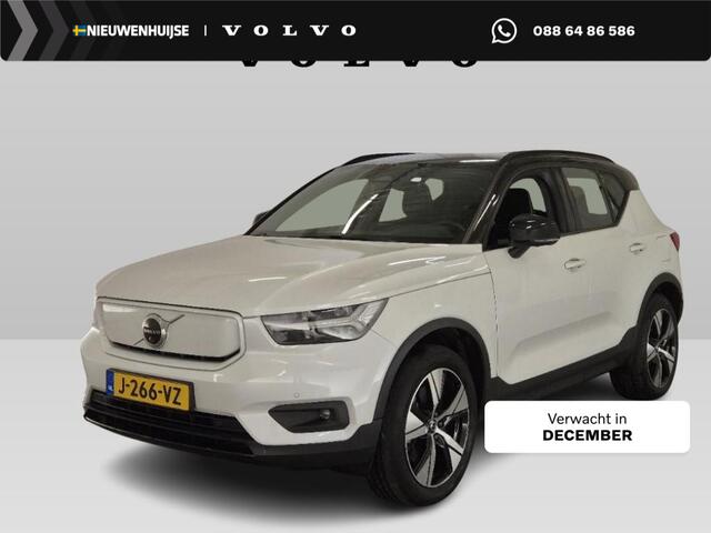 Volvo XC40 Recharge P8 AWD R-Design | Trekhaak | Blis | 360º Camera | Adaptieve cruise controle | Memory | Camera | Warmte Pomp | Stoel + Stuur verwarming |