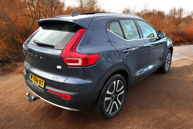 Volvo XC40 1.5 T5 193kW/262pk DCT7 Recharge Inscription PANORAMADAK + HARMAN/KARDON + NAPPALEER + EL.STOEL MET MEMORY + STOEL-&STUURVERWARMING + ADAPT.CRUISE + LANE ASSIST + NAVI SENSUS + KEYLESS ENTRY&GO + EL.TREKHAAK + CAMERA + PARKSENSOREN V&A + 19" LM-VELGEN!!